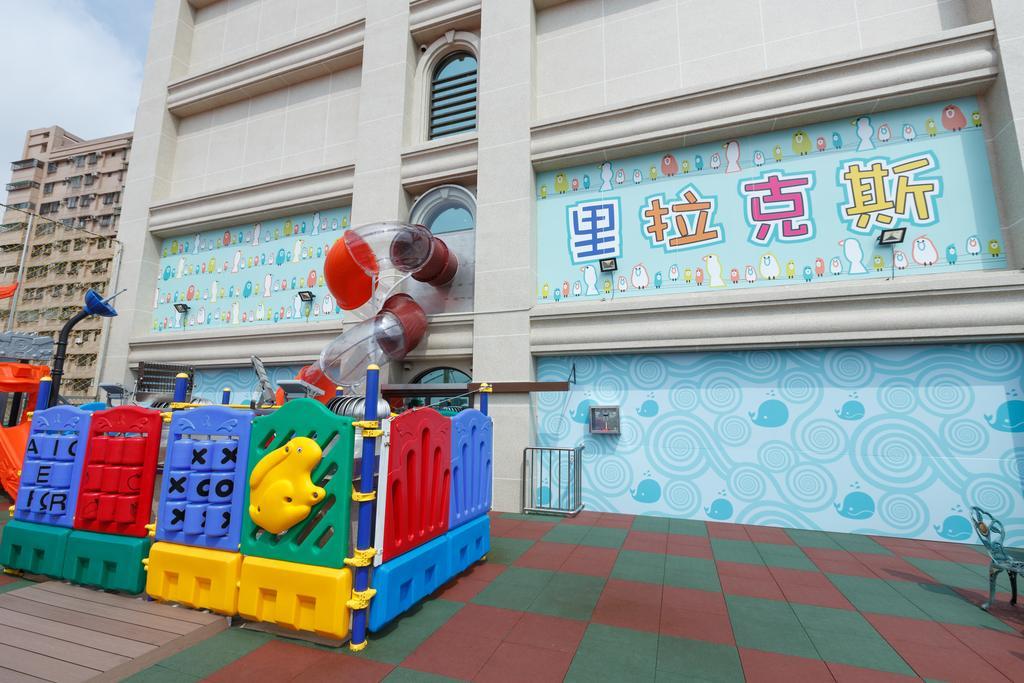Royal Gold Hotel Kaohsiung Exterior photo