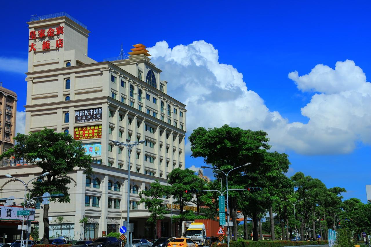 Royal Gold Hotel Kaohsiung Exterior photo
