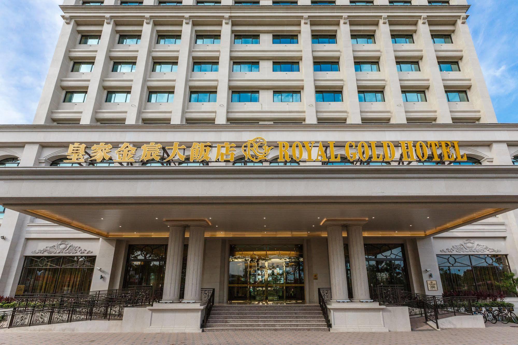 Royal Gold Hotel Kaohsiung Exterior photo